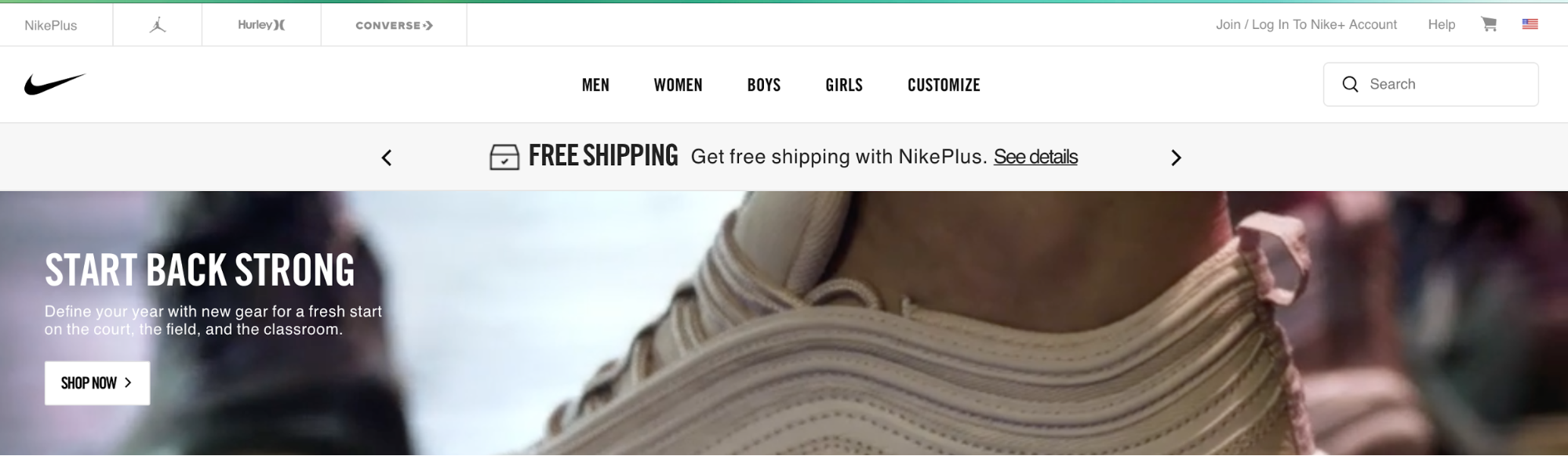 Nike pagrindinis puslapis